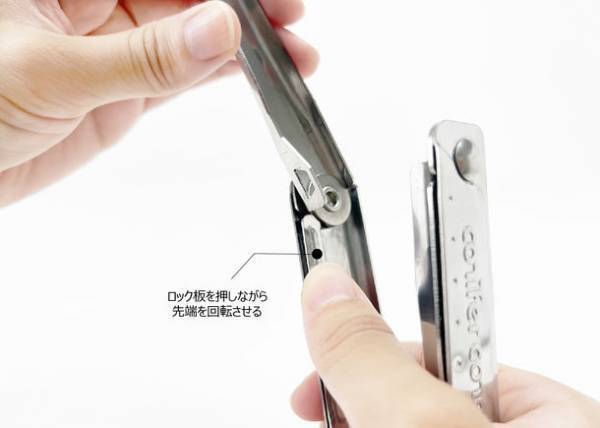 累計5万本突破の「アングルマスター」の新商品　重厚さと精度を兼ね備えたフォールディングトングが9/15発売！