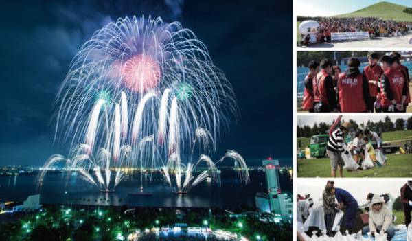 大阪府・泉佐野市制75周年を記念した「大阪湾りんくう芸術花火2023」を11月4日開催！～芸術花火シリーズを超スケールアップしてお届け～