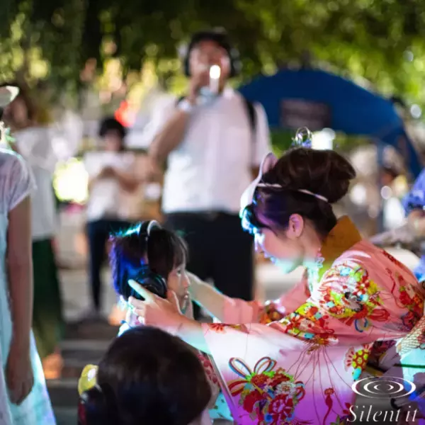町田シバヒロ　秋分の日に星空サイレントフェスを初開催！　～静かなDJイベント＆ナイトマルシェ～
