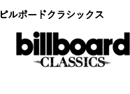 城田優演出 “スヌーピーたちが住む世界で行われる夜の音楽祭”、上演曲第一弾を公開12月開催クリスマスオーケストラコンサートで「耳に幸せな音を届けたい！」