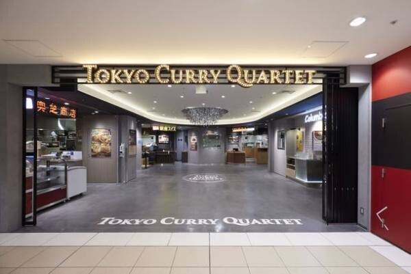 カレーとお酒の最強タッグで、残暑を乗り切る！TOKYO CURRY QUARTET　お酒と楽しむメニューが充実！