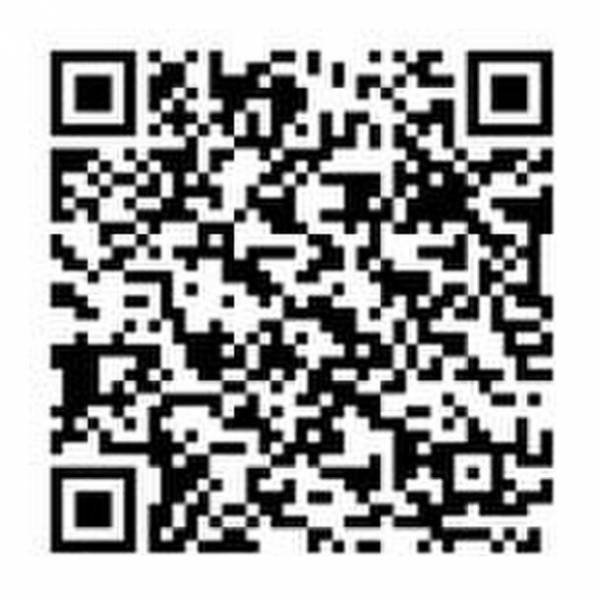 熊本県・人吉球磨地域を走り抜け！9月23日(土)に「復興！日本遺産サイクリングinひとよし球磨2023」を開催