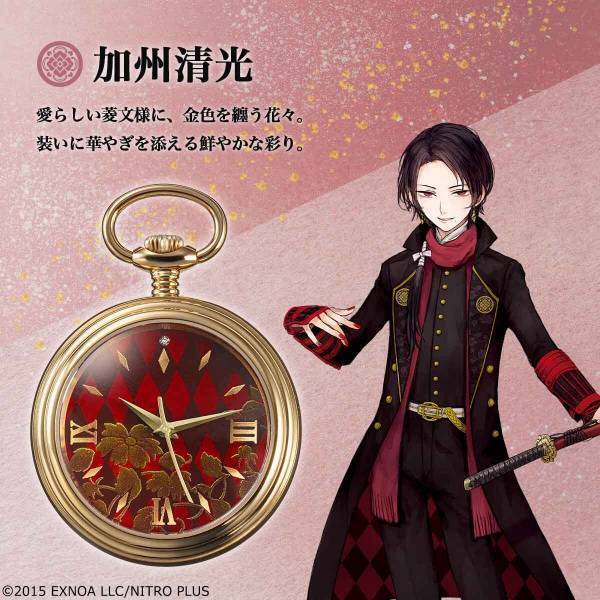 刀剣乱舞ONLINEが華麗な蒔絵と美の共演！プレミコから「刀剣乱舞ONLINE」 金沢加賀蒔絵 懐中時計が新登場