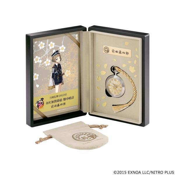 刀剣乱舞ONLINEが華麗な蒔絵と美の共演！プレミコから「刀剣乱舞ONLINE」 金沢加賀蒔絵 懐中時計が新登場