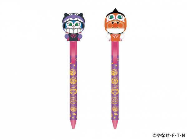 横浜アンパンマンこどもミュージアムでスペシャルステージを上演♪ハロウィーンイベント開催！2023年9月8日(金)～10月31日(火)