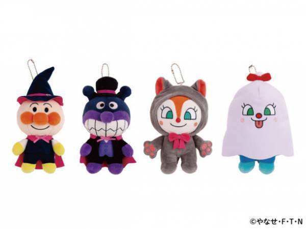 横浜アンパンマンこどもミュージアムでスペシャルステージを上演♪ハロウィーンイベント開催！2023年9月8日(金)～10月31日(火)