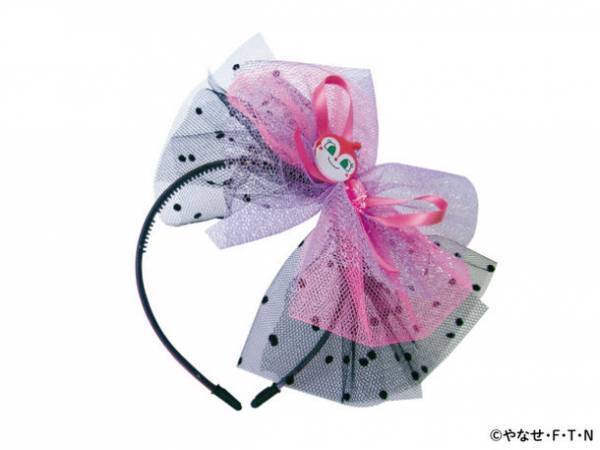 横浜アンパンマンこどもミュージアムでスペシャルステージを上演♪ハロウィーンイベント開催！2023年9月8日(金)～10月31日(火)