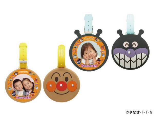 横浜アンパンマンこどもミュージアムでスペシャルステージを上演♪ハロウィーンイベント開催！2023年9月8日(金)～10月31日(火)