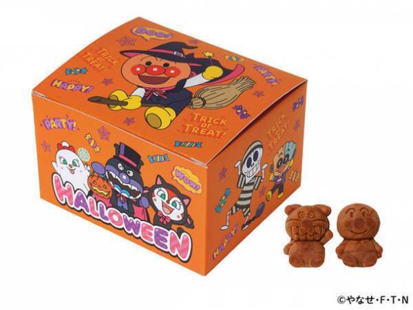 横浜アンパンマンこどもミュージアムでスペシャルステージを上演♪ハロウィーンイベント開催！2023年9月8日(金)～10月31日(火)