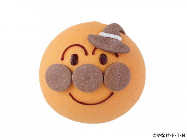 横浜アンパンマンこどもミュージアムでスペシャルステージを上演♪ハロウィーンイベント開催！2023年9月8日(金)～10月31日(火)