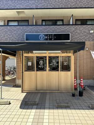 千葉県に初出店！メンズ眉毛サロンラボが9月1日船橋にNEW OPEN！駅徒歩7分