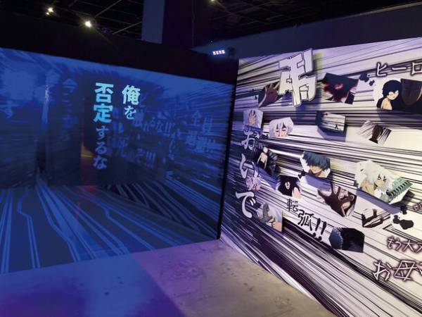 ヒロアカTVアニメ6期の大型展示が広島にやってくる！TVアニメ「僕のヒーローアカデミア」ANIMATION展-全面戦争編-2023年11月1日より、そごう広島店9階特設会場にて開催！