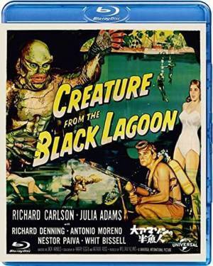 ハロウィーン・ホラー・ナイト開催を記念しユニバーサル・スタジオ・ジャパン 1デイ・スタジオ・パス プレゼント キャンペーン開催！「チャッキー」、「ユニバーサル・モンスターズ」の関連商品を買って応募しよう！