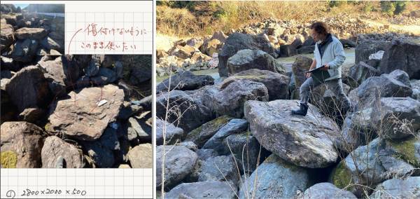 山の中にいるような“壮大なスケール”の庭づくり