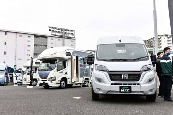 まもなく開催！　9月2日・3日「第27回神奈川キャンピングカーフェアin 川崎競馬場」全国から約120台のキャンピングカーが大集結！