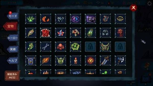 カードバトルRPG『Looper Tactics』、8月28日にSteamでついに発売！運命の枷を断ち切るため、絶え間ない輪廻の中で戦いの舞台へ！