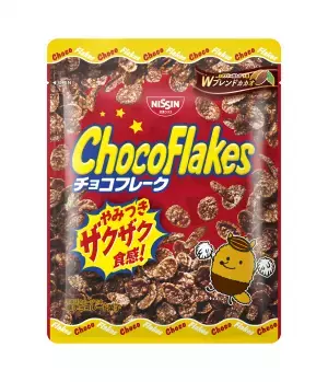 チョコフレーク発売55周年記念「飲むチョコフレーク」1,000名様にプレゼント！「チョコフレークは飲み物」ファンの声から景品化。