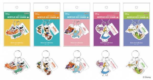 ディズニー100周年記念「復刻アート企画」　『レトロアートコレクション』文具・雑貨シリーズ　第4弾を8月下旬より発売