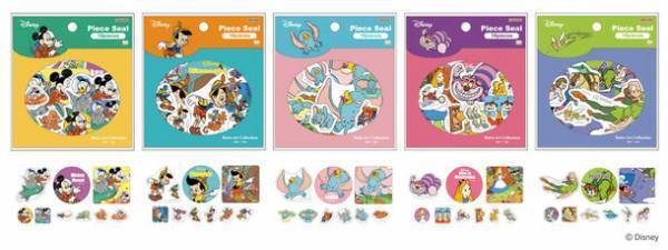 ディズニー100周年記念「復刻アート企画」　『レトロアートコレクション』文具・雑貨シリーズ　第4弾を8月下旬より発売