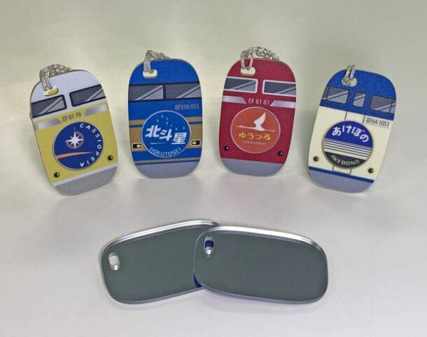 航空機手荷物入れミラーのコミー　CAミラーに「鉄道シリーズ」新登場！