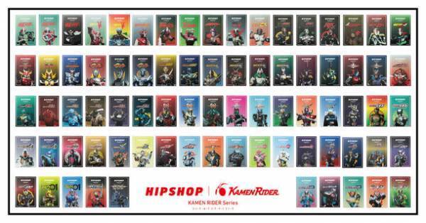仮面ライダー生誕50周年記念企画　昭和・平成・令和 3世代を魅了する仮面ライダーがアンダーウェアブランド【HIPSHOP(ヒップショップ)】とコラボレーション！圧巻の全78デザイン前代未聞一挙発売！