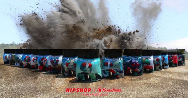 仮面ライダー生誕50周年記念企画　昭和・平成・令和 3世代を魅了する仮面ライダーがアンダーウェアブランド【HIPSHOP(ヒップショップ)】とコラボレーション！圧巻の全78デザイン前代未聞一挙発売！