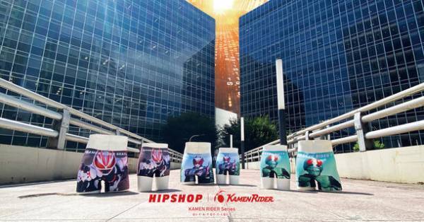 仮面ライダー生誕50周年記念企画　昭和・平成・令和 3世代を魅了する仮面ライダーがアンダーウェアブランド【HIPSHOP(ヒップショップ)】とコラボレーション！圧巻の全78デザイン前代未聞一挙発売！