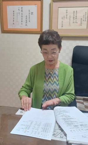 運がいい人は知っている！？最強開運日に有名人の結婚発表が続出　自分だけの開運日がわかるカレンダー発売開始