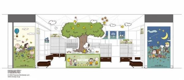 東京駅一番街がPEANUTS(スヌーピー)一色に！9月22日より「SNOOPY Loves NATURE」期間限定ショップと壁面装飾、壁紙ダウンロード企画同時開催