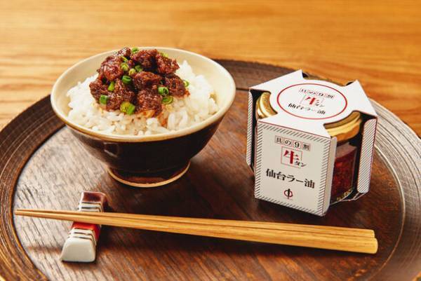 日本百貨店のごはんのおともが勢ぞろい「めしとも」フェア、9月1日から店頭及びオンラインショップで開催