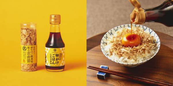 日本百貨店のごはんのおともが勢ぞろい「めしとも」フェア、9月1日から店頭及びオンラインショップで開催