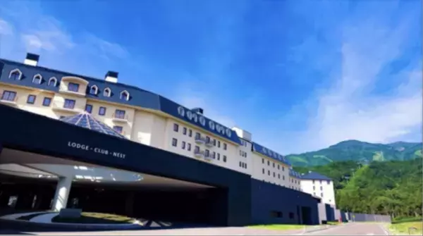 新潟県妙高市ロッテアライリゾートにて太陽生命クアオルト健康ウオーキングアワード2021※ 妙高市「クアの道」認定記念式典と記念ウオーキングを開催いたします。