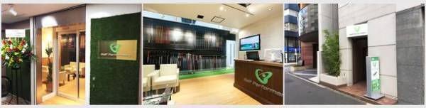 つるやゴルフ、インドアスクールのゴルフパフォーマンスを子会社化