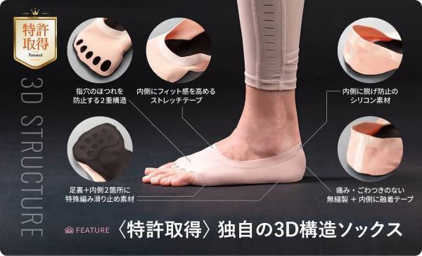 満天の星の下、中秋の名月を愛でながら心と身体を整える「POSON presents AWAKEME ～秋のお月見～」9月28日、30日に開催決定！