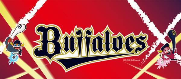 いよいよ優勝マジック「２２」（※）！目指せ、リーグ３連覇、日本一２連覇！９月１日（金）から近鉄百貨店各店で「オリックス・バファローズ応援セール」を開催します