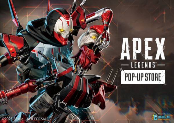 渋谷に再上陸！旋風を巻き起こした大人気ゲーム「Apex Legends(TM)」期間限定POP-UP STOREの追加開催が決定！