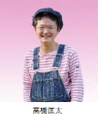 神戸・六甲山で「ひかりの森～夜の芸術散歩～」を開催自然の中で楽しむ夜間限定のアート作品が登場！