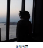 神戸・六甲山で「ひかりの森～夜の芸術散歩～」を開催自然の中で楽しむ夜間限定のアート作品が登場！