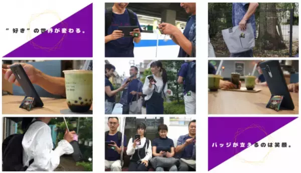 スマホスタンドリングSYANTOが、キャラクタープラットフォーム「キャラis」で募集したクリエイターを応援するためのコラボイベントを開催！