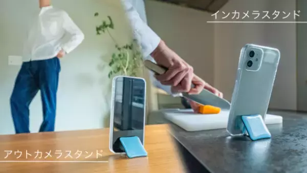 スマホスタンドリングSYANTOが、キャラクタープラットフォーム「キャラis」で募集したクリエイターを応援するためのコラボイベントを開催！