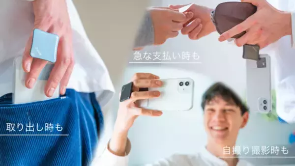 スマホスタンドリングSYANTOが、キャラクタープラットフォーム「キャラis」で募集したクリエイターを応援するためのコラボイベントを開催！