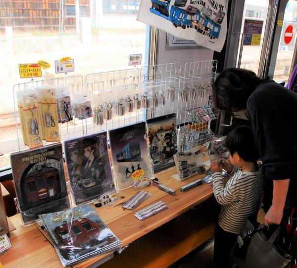 「第４回　いがてつマルシェ」開催します！