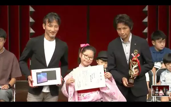 子供向けロボット教室 カルチャーBOX　STEAM　SCHOOLの受講生が「第13回ヒューマンアカデミーロボット教室全国大会」ミドルコースの部最優秀賞を受賞