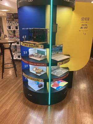 札幌市狸小路2丁目に北海道最大級“約1,200種類”を取り揃えるカプセルトイ専門店「＃C-pla」が9月5日オープン