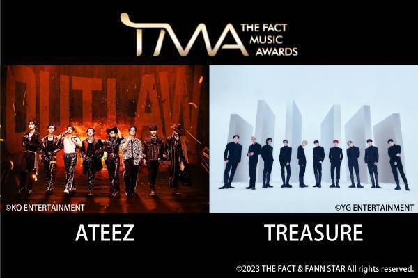 【MUSIC ON! TV（エムオン!）】ATEEZ、TREASUREら出演！韓国の音楽授賞式「2023 THE FACT MUSIC AWARDS (TMA)」10/10(火)にエムオン!でテレビ独占生中継！