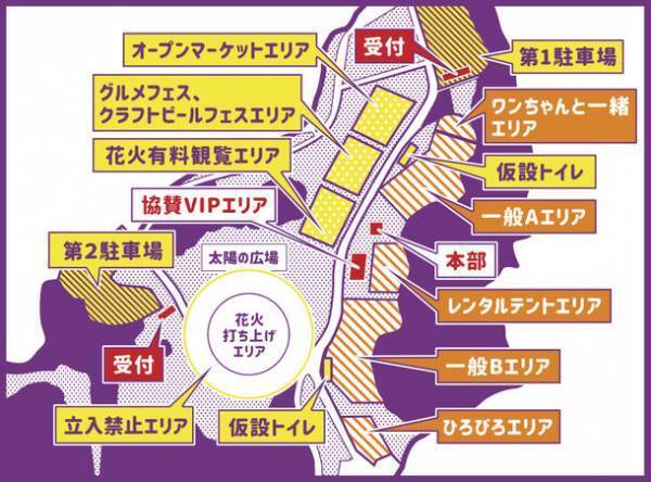 千葉市昭和の森でミュージック花火やライトアップ等盛りだくさんのキャンプイベントを10月28日・29日に開催！　～秋の夜を彩る「STARLIGHT CAMPZ」再始動～