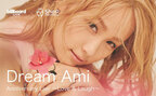 「Dream Ami Anniversary Live ～Love & Laugh～」ビルボードライブ初公演記念！～「Dream Ami」本人がデザインしたオリジナルTシャツを限定販売！～