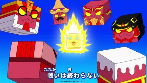 “Qキョク”パズルアクション『シカッQ』「東京ゲームショウ2023」出展決定のお知らせ