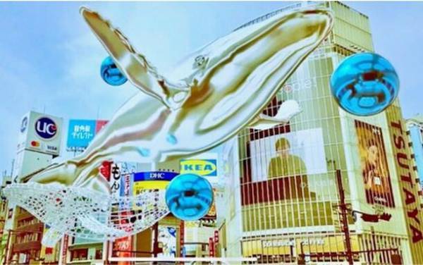 公園の新しい可能性を発明するイベントの第2弾「PAXX?(ぴーえー)」を実施