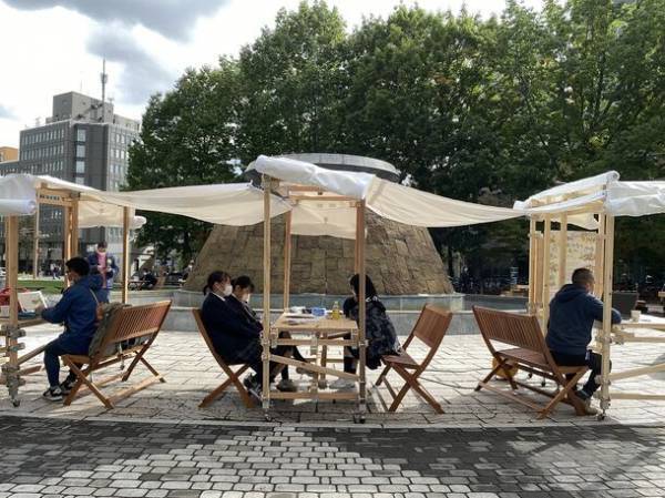 公園の新しい可能性を発明するイベントの第2弾「PAXX?(ぴーえー)」を実施